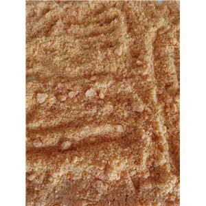 2,4-二氯-5-硝基嘧啶 49845-33-2 中间体