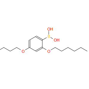 (2,4-双(己氧基)苯基)硼酸