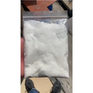 N-乙酰基-2-咪唑烷酮 5391-39-9 医药中间体