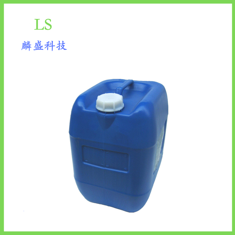 烟酸乙酯 614-18-6 含量99% 用于有机合成
