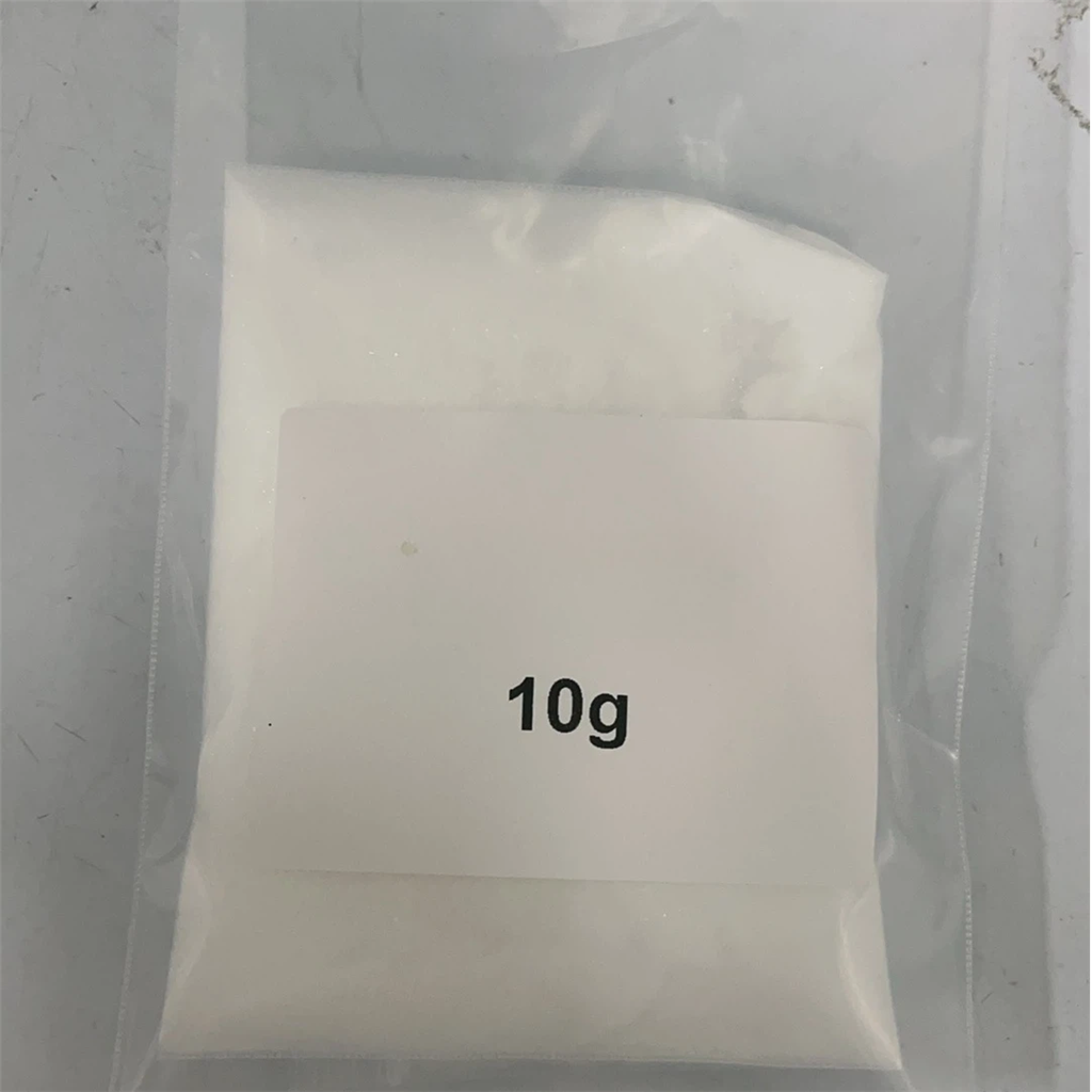 ACE2特异性抑制剂多肽,DX-600,478188-26-0,多肽定制,仅供科研-全国免运费