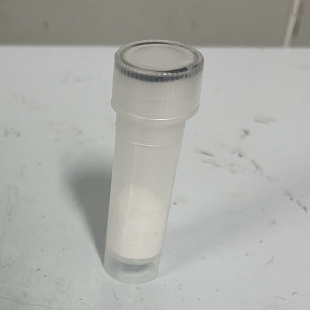 ACE2特异性抑制剂多肽,DX-600,478188-26-0,多肽定制,仅供科研-全国免运费