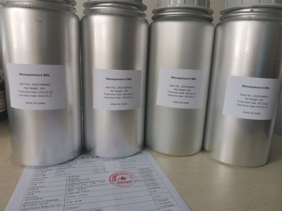 化学试剂标准品螺环菌胺118134-30-8检测方法