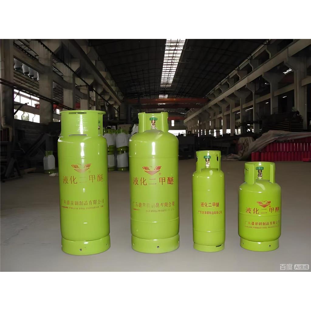 二甲醚