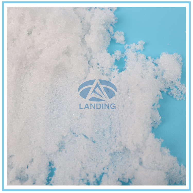 十二水合硫酸铝铵