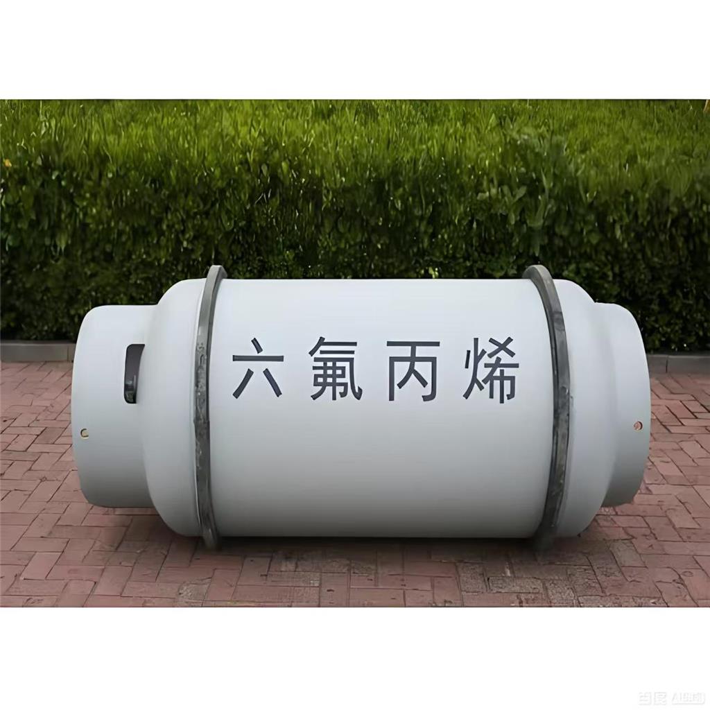 六氟丙烯
