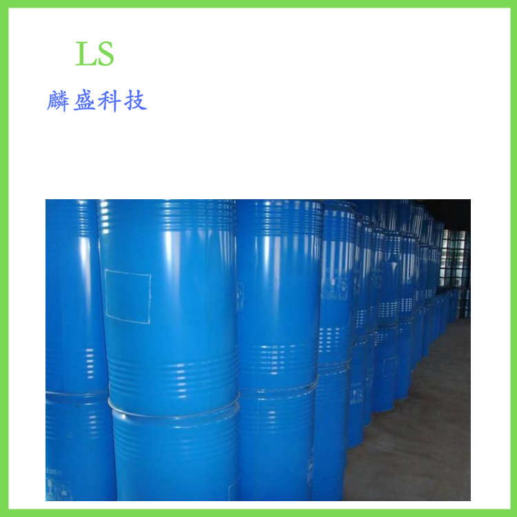 1,2-二乙氧基苯 2050-46-6 含量99% 邻苯二乙醚