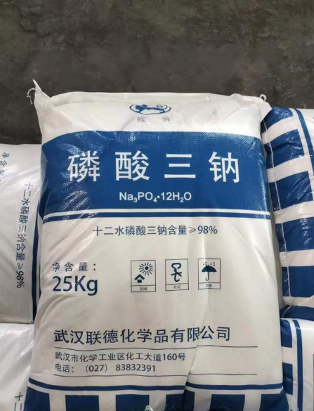 磷酸三钠