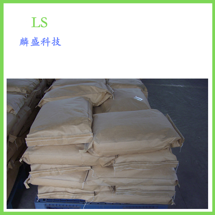 对苯二甲醚 150-78-7 DMB 有机合成中间体