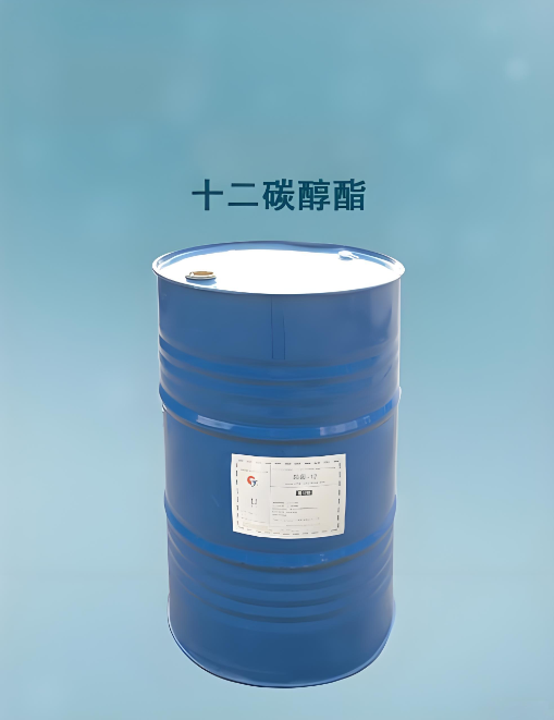 十二碳醇酯