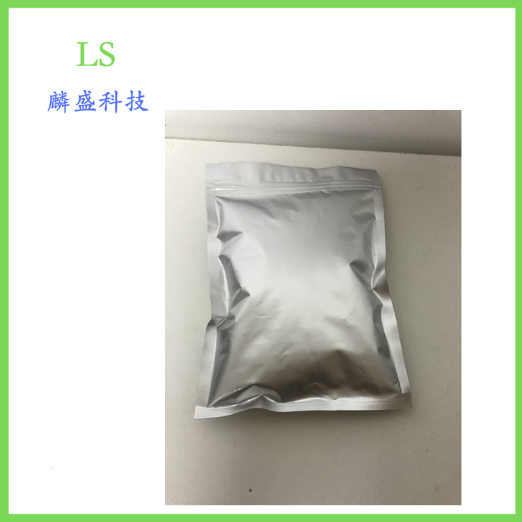 肉桂酸钾 16089-48-8 含量≥99% 用于医药、农业和食品中