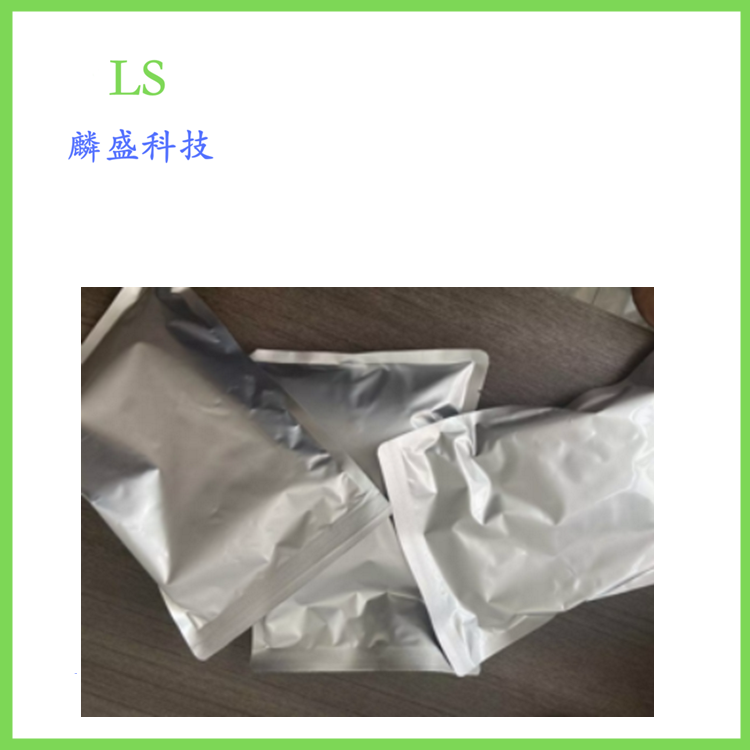 肉桂酸钾 16089-48-8 含量≥99% 用于医药、农业和食品中
