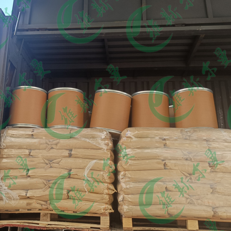 维斯尔曼双(2-羟基乙基)对苯二甲酸酯959-26-2