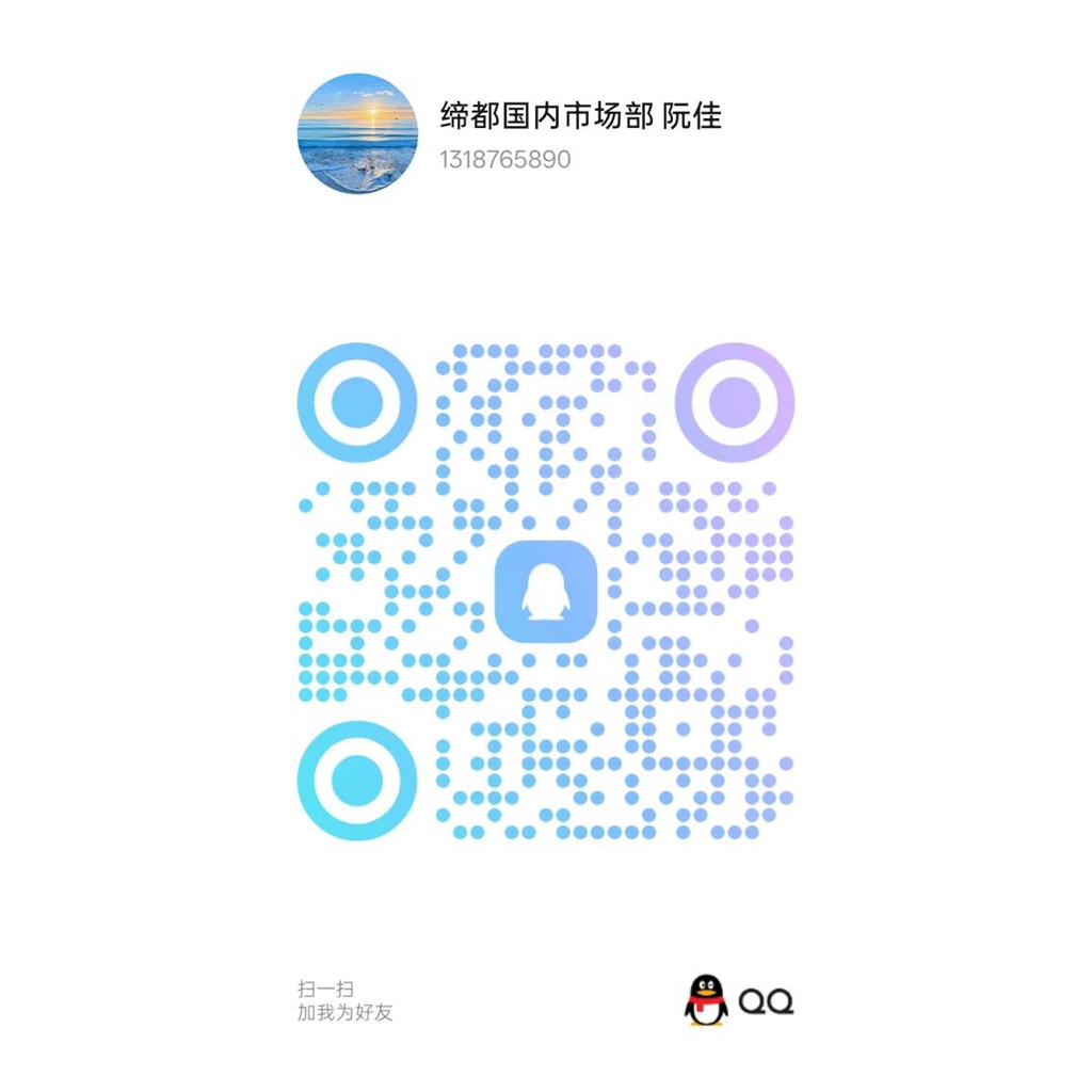 3-氯-4-(环丙基氨甲酰基)苯基硼酸