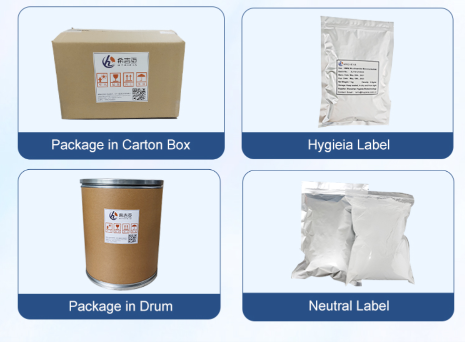 副黄嘌呤，1,7-二甲基黄嘌呤  611-59-6