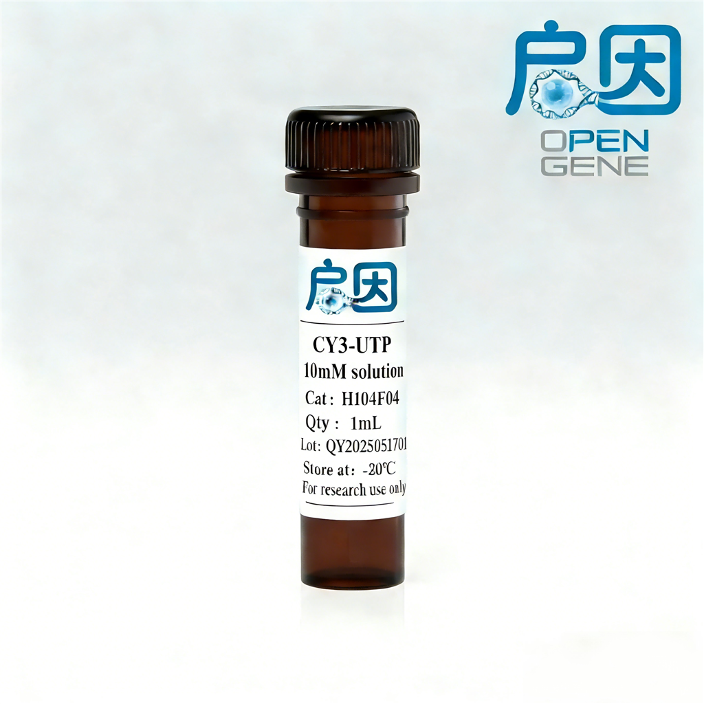 CY3-UTP 10mM solution