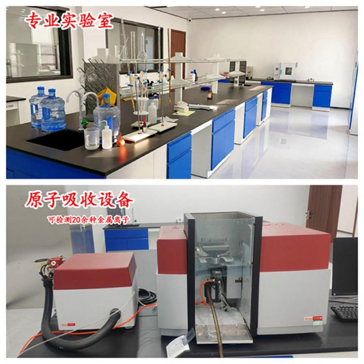实验室+原子吸收.jpg 实验室+原子吸收.jpg