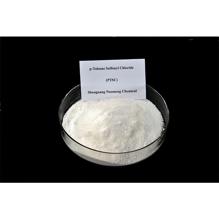 对甲苯磺酰氯，P-Toluene Sulfonyl Chloride