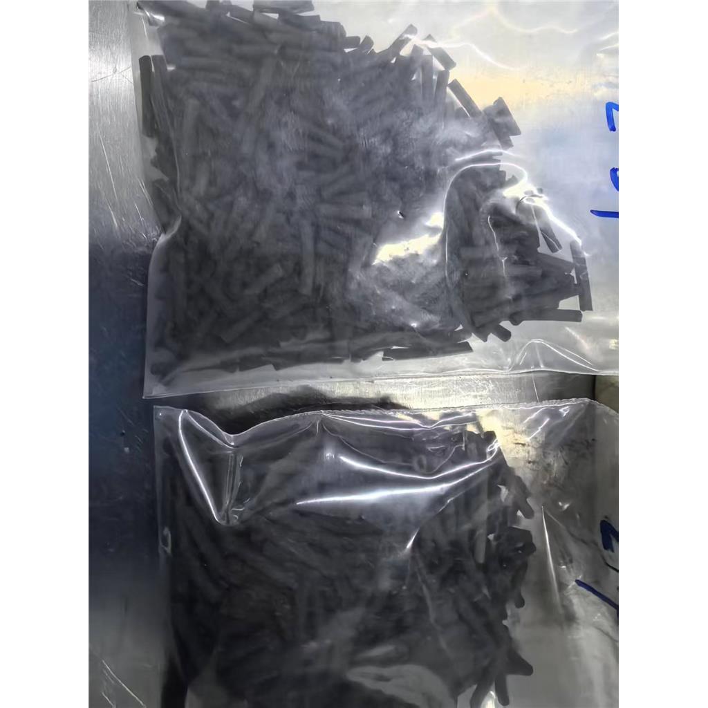 镍炭固定床催化剂