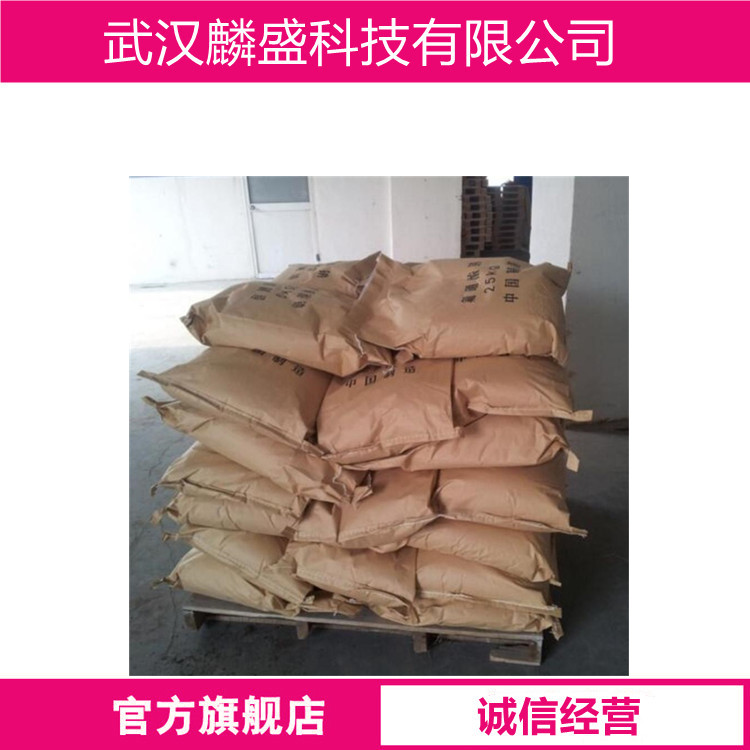 甲基葡萄糖苷 97-30-3 非离子表面活性剂