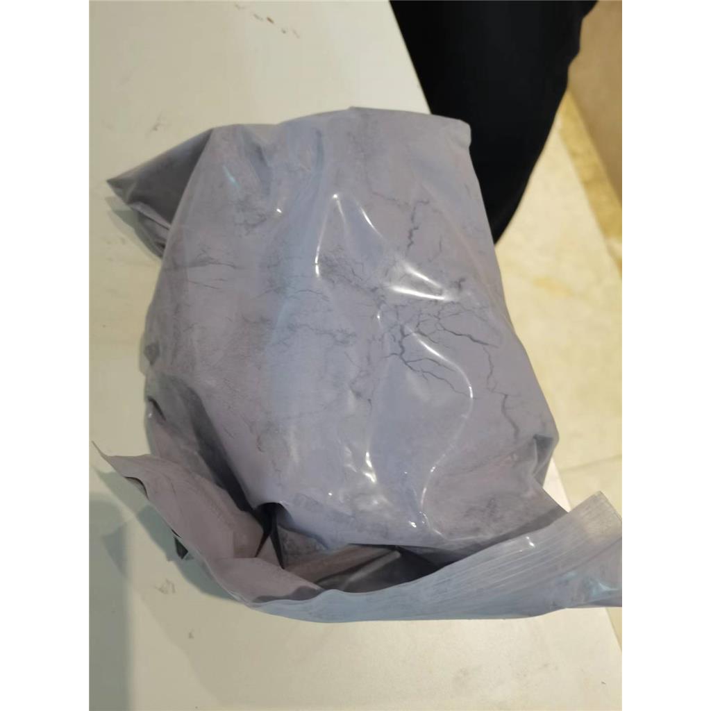 烟酸铬 64452-96-6 纯度≥99.5含铬量≥12.38%  食品添加剂