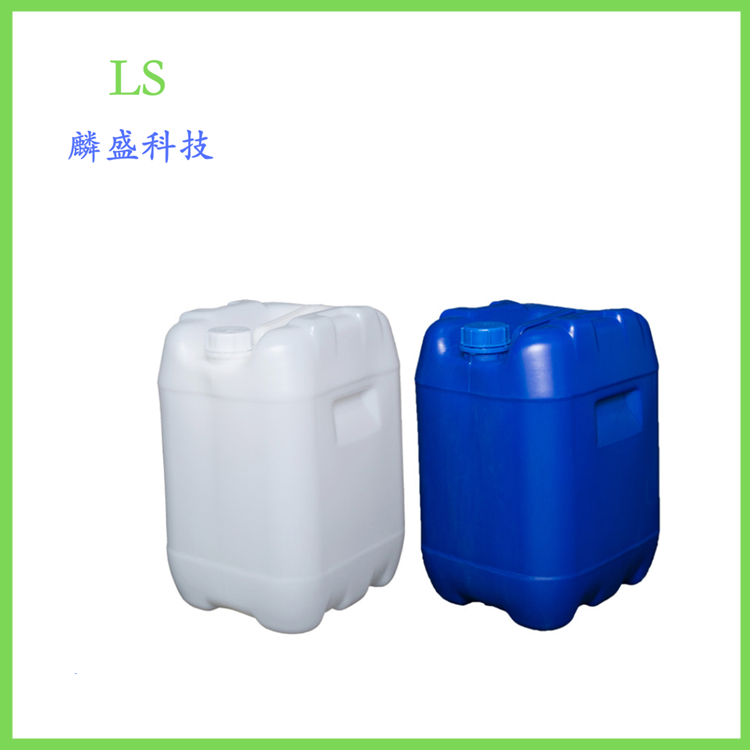 聚异戊二烯胶乳 聚戊二烯胶乳 含量55% 杂质少