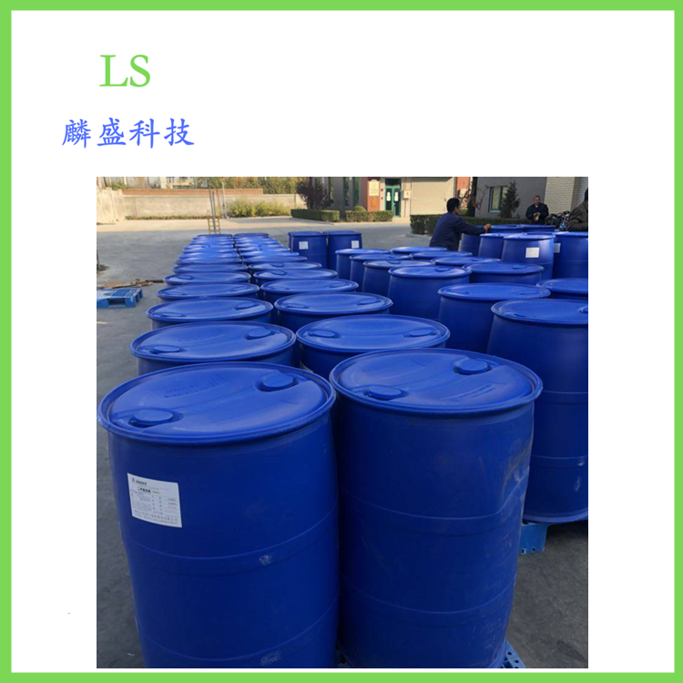 巯基乙酸甲酯 2365-48-2 含量99% 医药及农药中间体