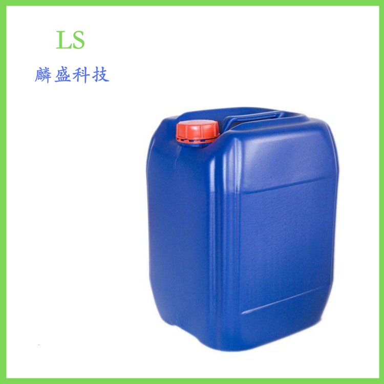 巯基乙酸甲酯 2365-48-2 含量99% 医药及农药中间体