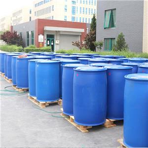 二聚酸 61788-89-4 油墨 表面活性剂 润滑剂