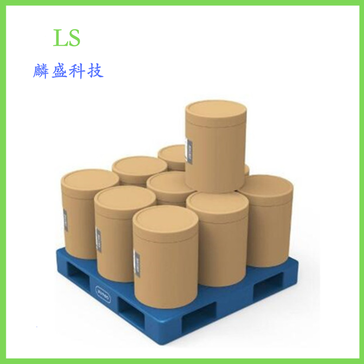 2-氨基-5-氯二苯甲酮 719-59-5 用作医药中间体