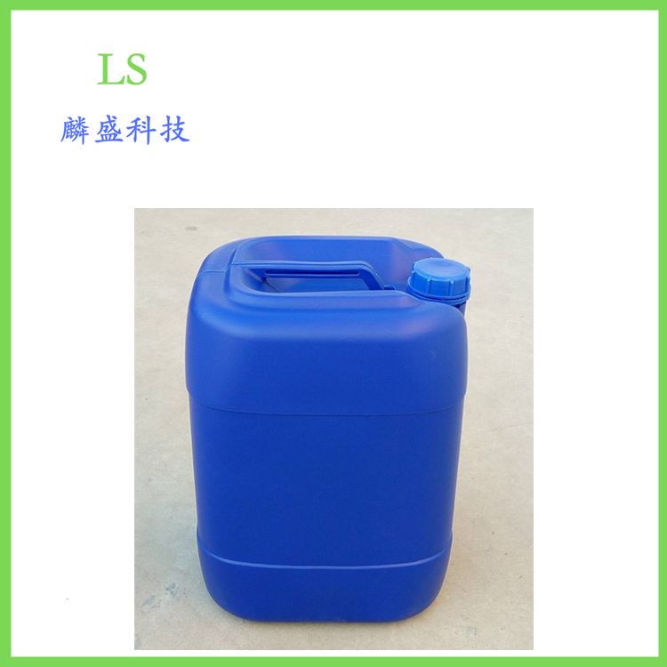 酯-105 硫氮腈酯 10264-39-8 纯度≥90% 浮选硫化铜矿效果好