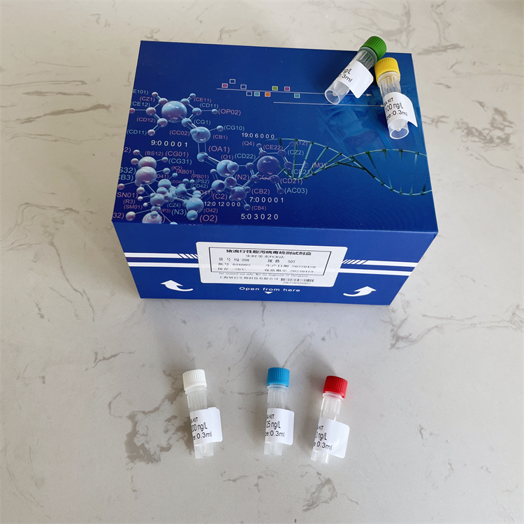 山梨醇含量试剂盒