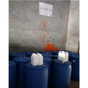 溴代乙醛缩二乙醇 2032-35-1 含量≥98.5 % 医药中间体