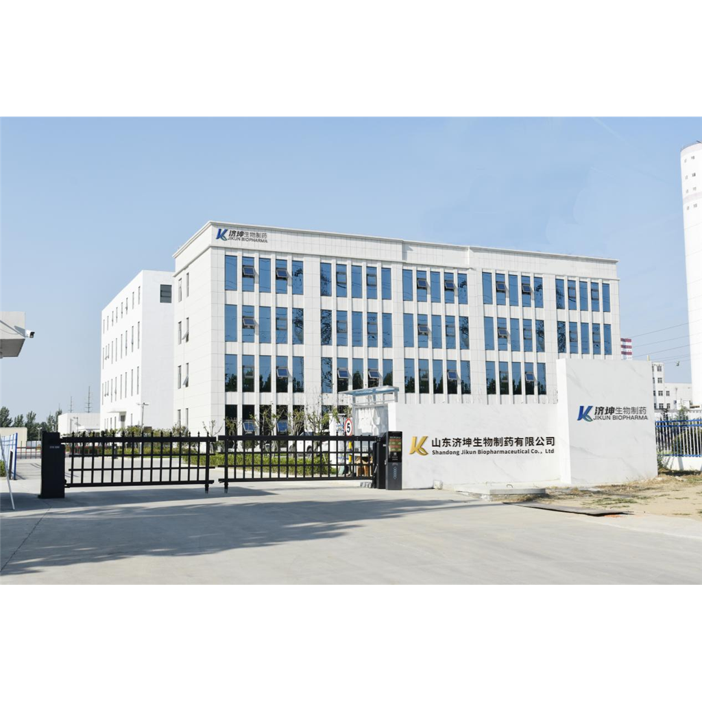 盐酸托鲁地文拉法辛 916918-84-8