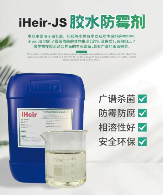 音响发霉原因以及音箱除霉防霉解决方案