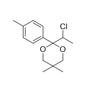 布洛芬-M2-杂质9