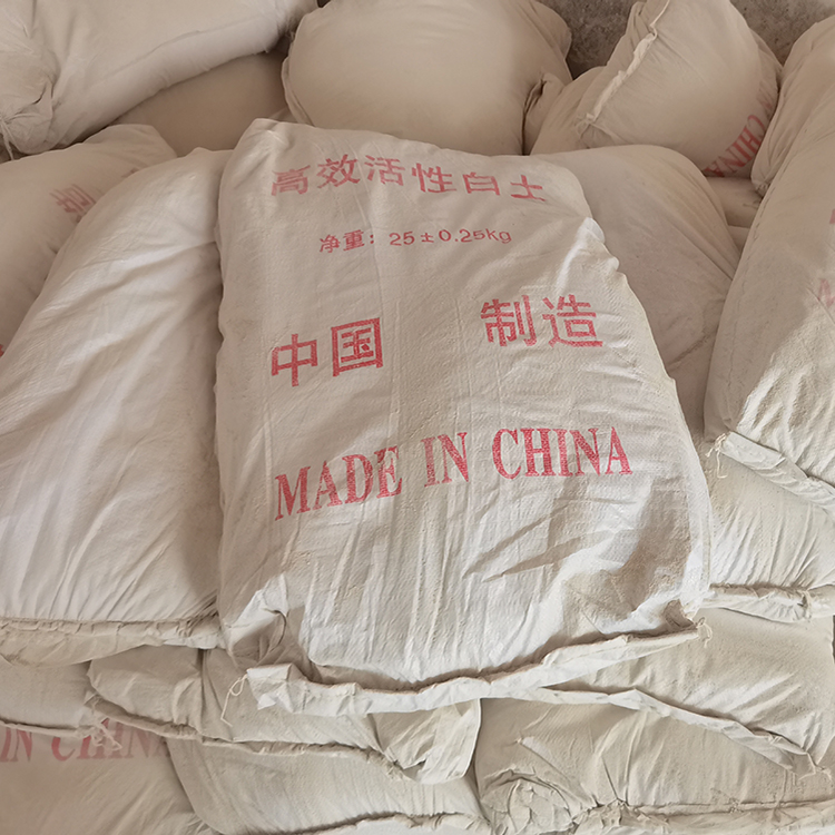 活性白土 高效活性白土 工业级漂白土 废油脱色剂 水处理过滤水质净化