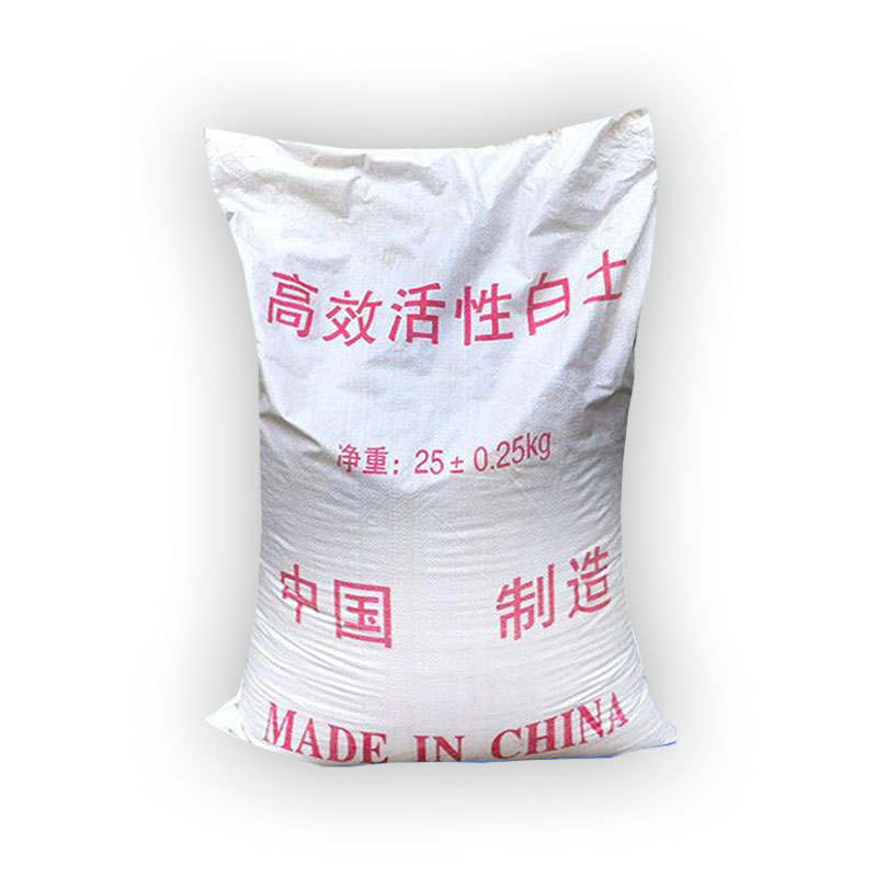 活性白土 高效活性白土 工业级漂白土 废油脱色剂 水处理过滤水质净化