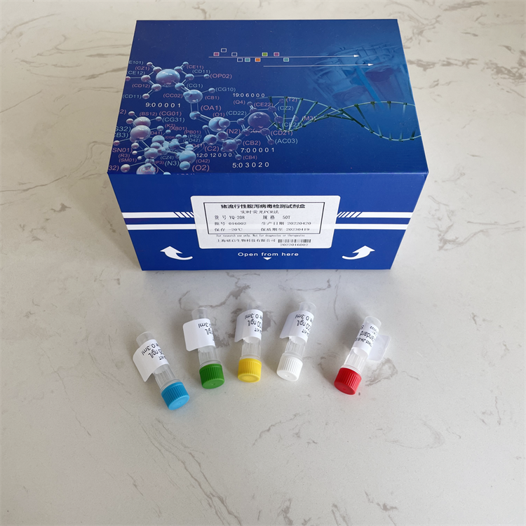 异柠檬酸裂解酶(ICL)试剂盒-显色法