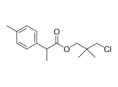 布洛芬-M3-杂质6