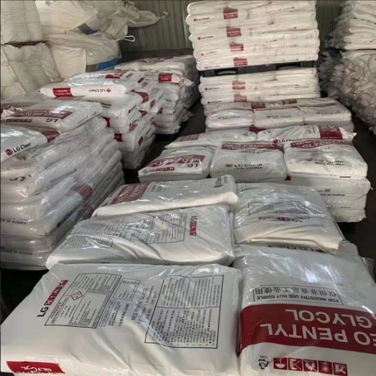 新戊二醇 99% 2,2-二甲基-1,3-丙二醇制造树脂增塑剂表面活性剂126-30-7