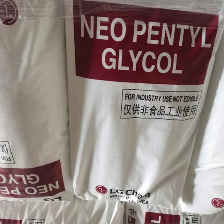 新戊二醇 99% 2,2-二甲基-1,3-丙二醇制造树脂增塑剂表面活性剂126-30-7