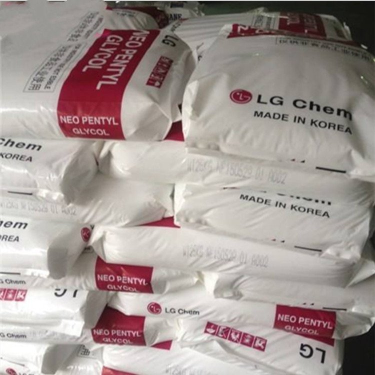 新戊二醇 99% 2,2-二甲基-1,3-丙二醇制造树脂增塑剂表面活性剂126-30-7