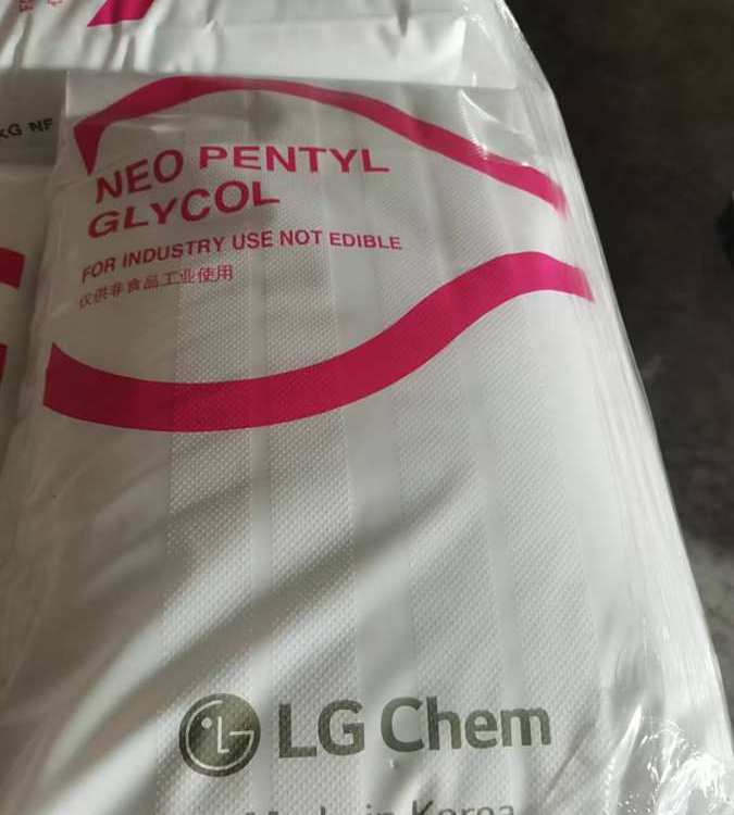 新戊二醇 99% 2,2-二甲基-1,3-丙二醇制造树脂增塑剂表面活性剂126-30-7