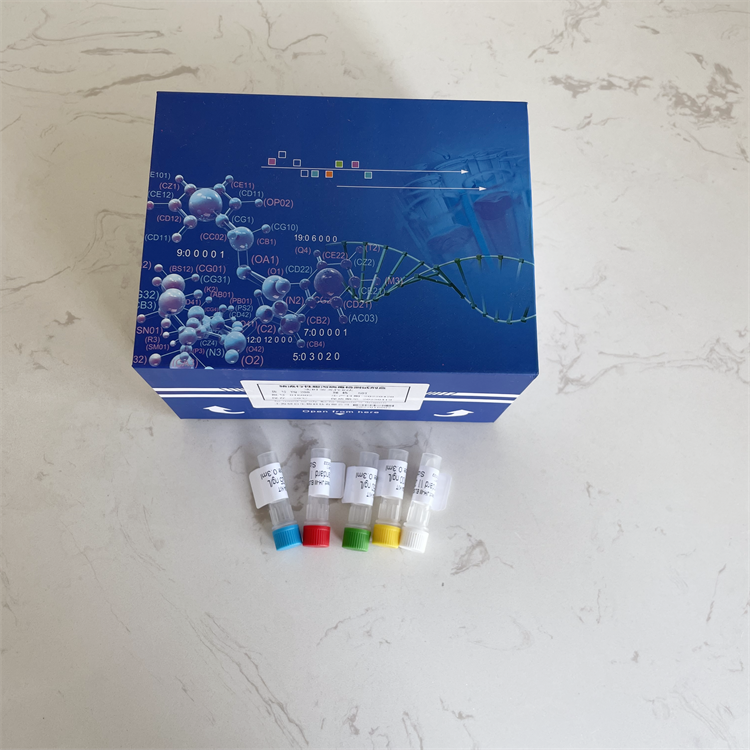 丙酮酸激酶(PK)试剂盒