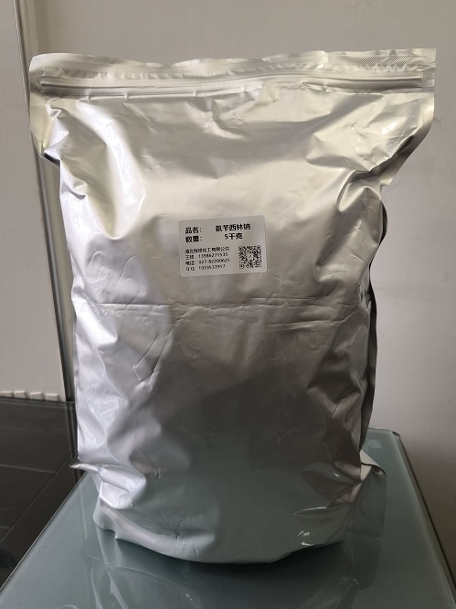 氨苄西林钠；氨苄青霉素钠；α-氨基苄青霉素钠盐； 阿苄西林钠； 安比西林钠； 氨苄西林钠盐 69-52-3