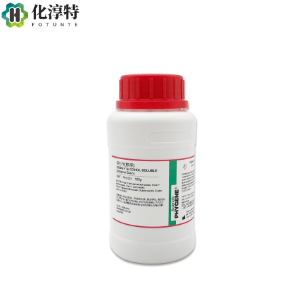 曙红Y，红色至红褐色结晶性粉末，常用染料