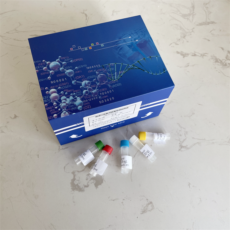 Strombine脱氢酶(SDH)活性测定试剂盒