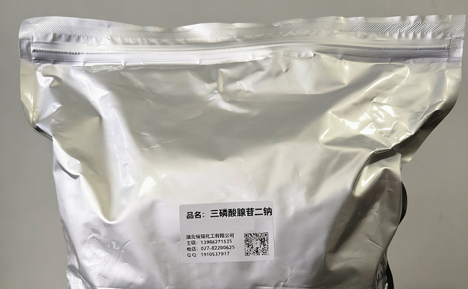 三磷酸腺苷二钠；腺嘌呤核苷-5-三磷酸酯二钠盐 987-65-5