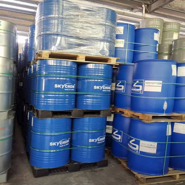 正壬酸 OQ原装 98.5%含量 无色油状液体 112-05-0